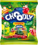 Мармелад жевательный Эссен CHOODLY®КИСЛЫЕ ПОЛЗУНЧИКИ 70г.*18 пакет