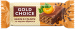 Вафли "GOLD CHOICE" в глазури с какао со вкусом абрикоса, фас. 0,5кг Вафли "GOLD CHOICE" в глазури с какао со вкусом абрикоса, фас. 0,5кг