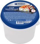 Сыр Servolux Professional творожный 65%, Пласт.ведро, 2,2 кг