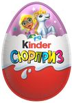 Шок. яйцо KINDER Sur. из мол.шок. 20гх36 20г Девочки NEW