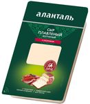 Сыр Аланталь плавленный копченый с окороком, 40%, слайсы 150г