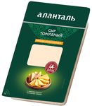 Сыр Аланталь полутвердый Томленый, мдж 45%, слайсы 125г