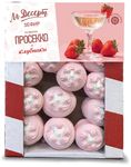 Зефир Ля Десерт со вкусом Просекко и клубники 0,75 кг