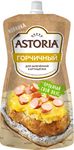 Соус майонезный Астория горчичный 20% 200г ДП
