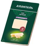 Сыр полутвердый безлактозный Аланталь Легкий, мдж 35%, слайсы 125г шт