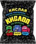 Мини-карамель леденцовая Кислоп с начинкой микс, фас. 0,2 кг * 8 шт (со вкусом яблока, со вкусом вишни, со вкусом черники)