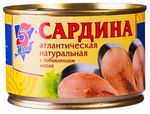 Сардина 5 Морей тихоокеанская (иваси) натуральная с добавлением масла 250 гр 5М (12)