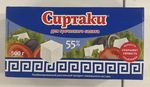 Комбинированный рассольный продукт Сиртаки Шеф 55% 500 г