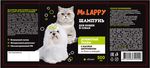Шампунь MR LAPPY для кошек и собак от блох и клещей Душистые травы с маслом Цитронеллы 0,5 л