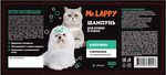 Шампунь MR LAPPY для кошек и собак Дезодорирующий Персиковый мусс с хитозаном 0,5 л