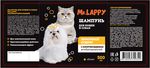 Шампунь MR LAPPY для кошек и собак Антибактериальный Лимонный пудинг с хлоргексидином 0,5 л