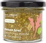 Соус на основе растительныхмасел Песто из руколы и базилика 90гр с/б