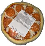 Пицца Атяшево Пепперони зам 25см 400г