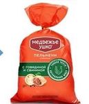 Пельмени Отборные с Говядиной и свининой Медвежье Ушко 0,9 кг