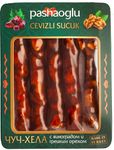 Чуч-хела Pashaoglu с виноградом и грецким орехом 250 гр
