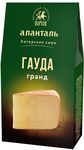 Сыр Аланталь полутвердый Гауда Гранд 45%, кусок 190г