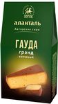 Сыр Аланталь полутвердый копченый Гауда Гранд 45%, кусок 190г