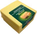 Сыр Аланталь полутвердый с черным перцем Гауда Пикант 45%, квадрат 2,5кг