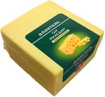 Сыр Аланталь полутвердый Маасдам 45%, квадрат 2,5кг