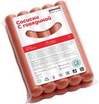 Сосиски Рамай с говядиной Халяль для хот-догов в/у б/о зам 10 шт х80 г пачка 0,800 г