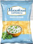 Чипсы Московский Картофель хруст. рифл со вкусом сметаны и зелени 120г