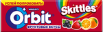Жевательная резинка Orbit Микс Фруктовые вкусы, 13,6г