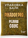 Соус PIKADOR PRO Релиш балк 1 кг