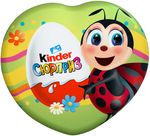 Шоколад Киндер Фигурный молочный 53гх18