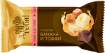 Конфеты Соло для тебя помадные со вкусом банана и тоффи фас. 0,5 кг