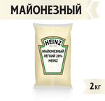 Соус Heinz майонезный Легкий 28 % балк без коннектора 2 кг