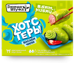 ХОТСТЕРЫ Горячая штучка Васаби и Чили 230г/6шт.