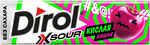 Жевательная резинка Dirol X SOUR кислая вишня 13,6г