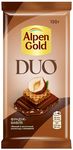 Шоколад Alpen Gold DUO темный и молочный с начинкой с какао, фундуком и вафельной крошкой, 130г