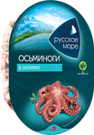Мясо осьминога Русское море в заливке 180г