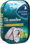 Филе-кусочки сельди Русское море тихоок Слабос Исландка в беловинной заливке 115г