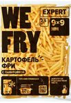 Картофель фри WEFRY EXPERT FMS9 с панировкой 9х9 мм пакет 2,5 кг