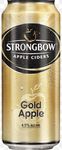 Сидр газированный полусухой Стронгбоу Голд Эппл 4,5% ж/б 0,44k-24