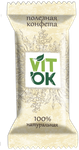 Конфеты батончики Vitok с топинамбуром 3кг