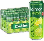 Напиток Laimon Fresh Зеленый чай лимон-лайм-мята 0,45 л ж/б NEW