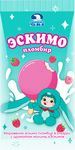 Мороженое НЧ эскимо пломбир в глазури с ароматом малины 40*60г