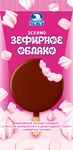 Мороженое НЧ эскимо Зефирное облако со вкусом маршмеллоу в шок. глазури 30*70г