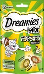 Лакомство для кош Dreamies с добавлением кур/мята 8*60г