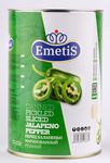 Перец халапеньо Emetis 4000 гр (вес продукта 2050 гр) Иран
