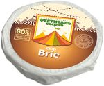 Сыр Фестиваль сыров Бри (Brie) мдж 60%