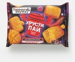 Хрустипай манго чили Горячая штучка 0,18 кг
