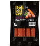 Колбаски По-Охотничьи Delikaiser п/к МГА 0,25 кг