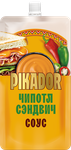 Соус Пикадор Чипотл сэндвич 200г д/п (14)