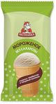 Мороженое стакан Пестравка ваниль без сахарозы с пищевыми волокнами 8% 80г