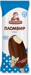 01.Мороженое ПЕСТРАВКА эскимо пл-р в шок.гл 12% 24*65г (Э38)
