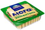 Сыр Хохланд Мега плавленый ломтевой Эмменталь 45% 9*140г